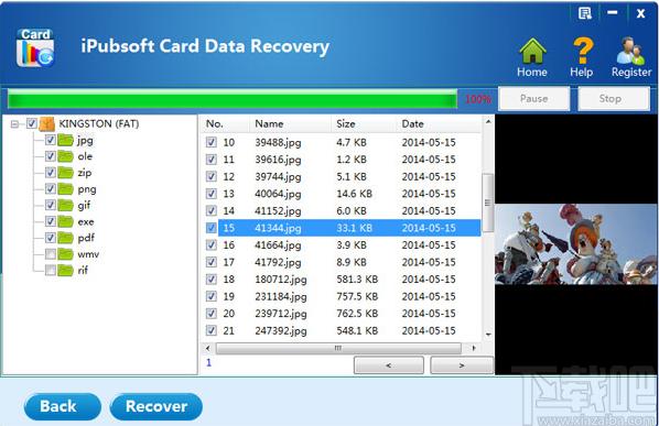 iPubsoft Card Data Recovery下载,存储卡恢复软件,数据恢复