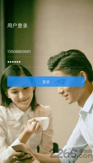 公务考核手机版下载,公务考核,考试app,办公app