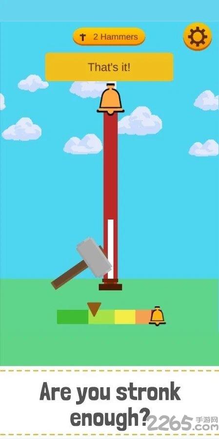 hammer stronk游戏下载,hammerstronk,趣味游戏,休闲游戏