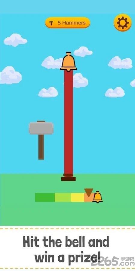 hammer stronk游戏下载,hammerstronk,趣味游戏,休闲游戏