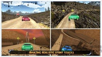 极致跑车登山赛车中文版下载,极致跑车登山赛车,赛车游戏,竞速游戏