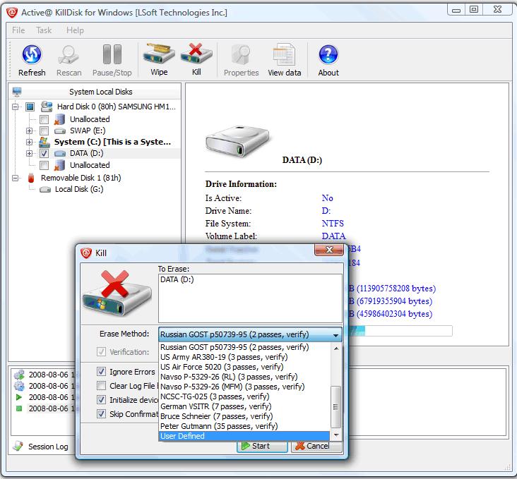 硬盘重复数据查找删除工具,Active@ KillDisk Professional Suite.
