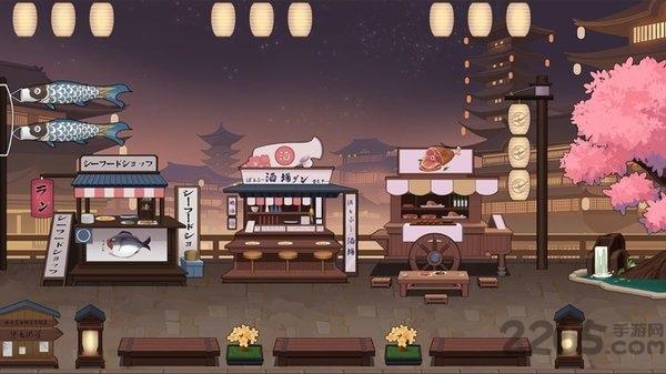花札物语测试服下载,花札物语,日系手游,和风手游