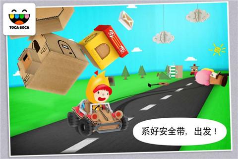 托卡赛车手机版下载,托卡赛车,赛车游戏,竞速游戏
