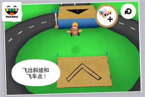 托卡赛车手机版下载,托卡赛车,赛车游戏,竞速游戏