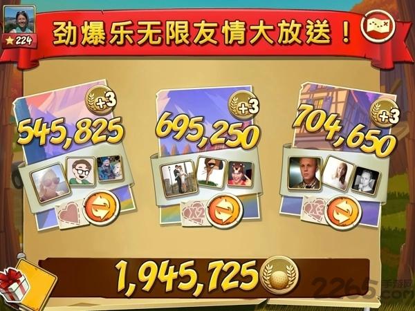 劲爆高尔夫纸牌内购破解版下载,劲爆高尔夫纸牌,棋牌游戏,休闲游戏