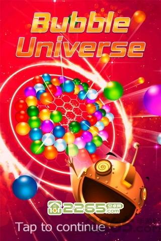 外星泡泡中文版(bubbleuniverse)下载,外星泡泡,休闲游戏,消除游戏