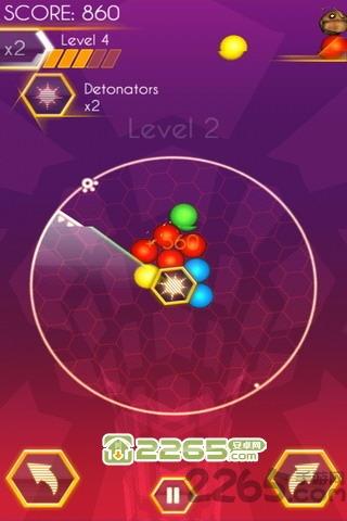 外星泡泡中文版(bubbleuniverse)下载,外星泡泡,休闲游戏,消除游戏