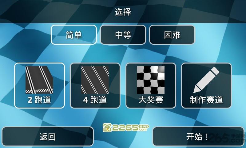 高速f1赛车手机版下载,高速f1赛车,赛车游戏,竞速游戏