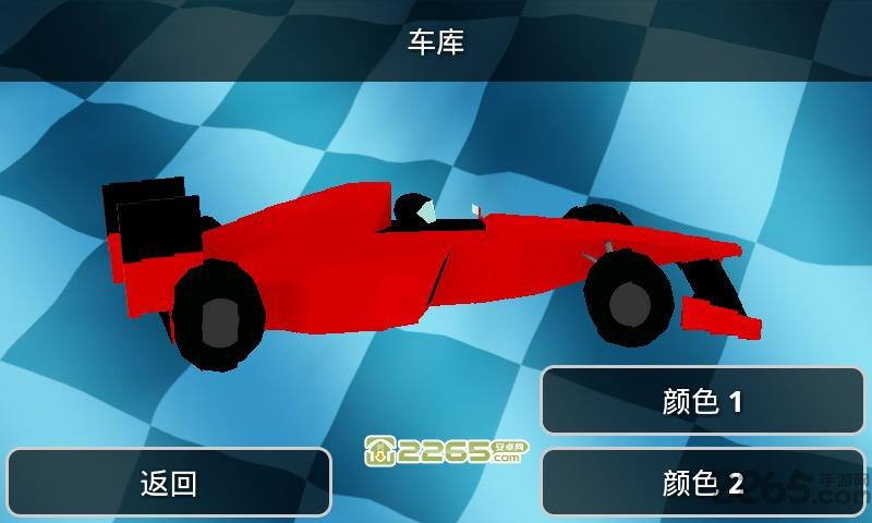 高速f1赛车手机版下载,高速f1赛车,赛车游戏,竞速游戏