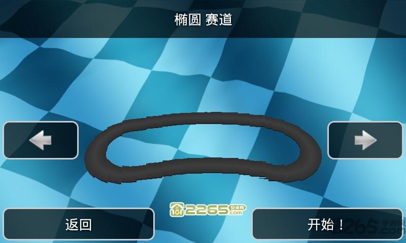 高速f1赛车手机版下载,高速f1赛车,赛车游戏,竞速游戏
