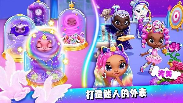 梦想之星游戏下载,梦想之星,益智游戏,换装游戏