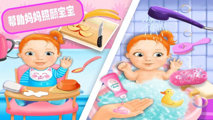 怀孕妈妈生宝宝手机版下载,怀孕妈妈生宝宝,儿童游戏,模拟游戏