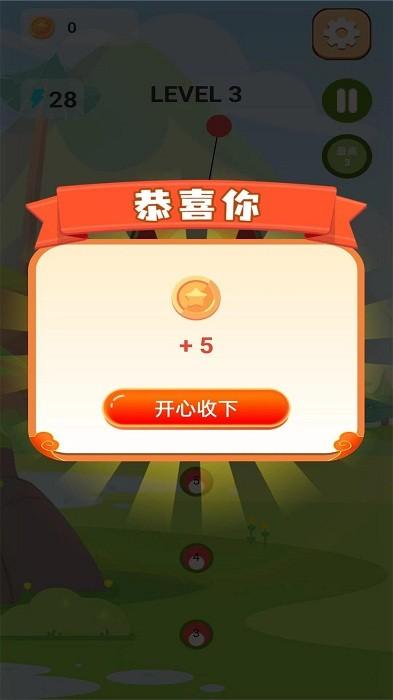 夏日水果派游戏下载,闯关游戏,夏日水果派,射击游戏