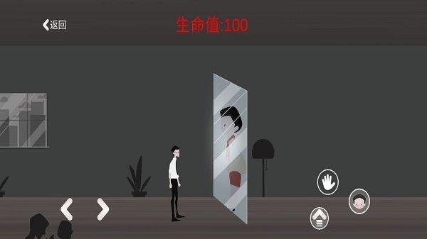 逃出办公室手机版(Office Room Escape)下载,逃出办公室,逃脱游戏,闯关游戏