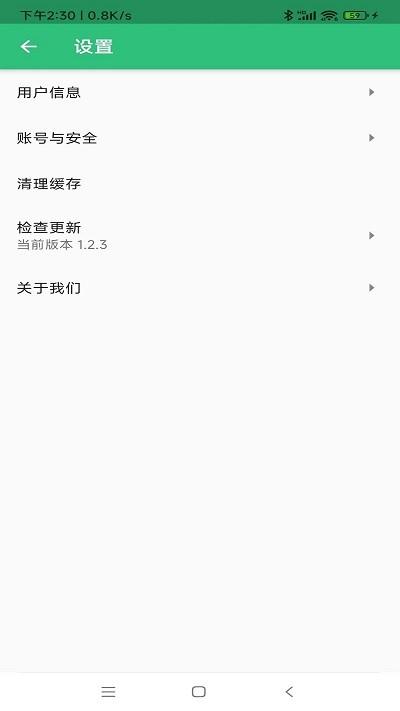 保险公估人丰题库官方版下载,保险公估人丰题库,题库app,学习app