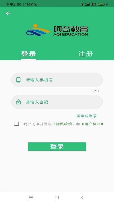 保险公估人丰题库官方版下载,保险公估人丰题库,题库app,学习app